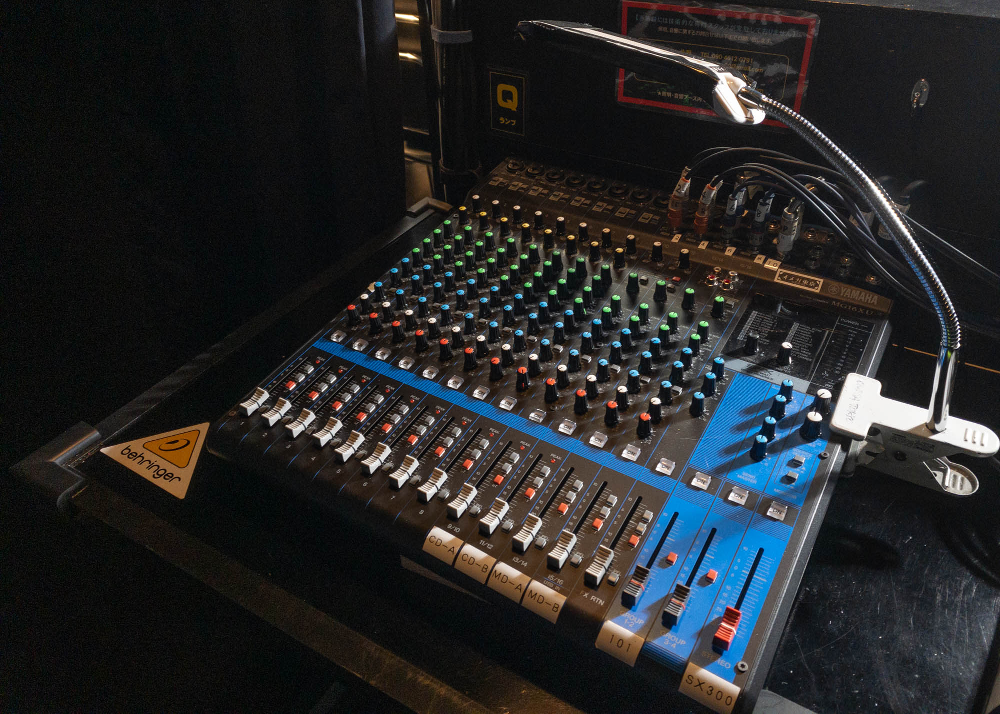 CLASSIC PRO ( クラシックプロ ) ／ CP500X ステレオ・パワーアンプ の